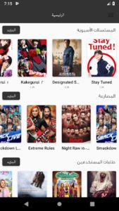 Fasel HD 1