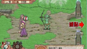 Goblin Walker 2