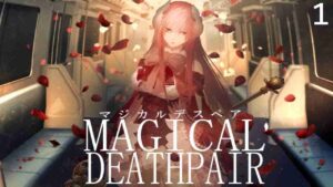 MAGICAL DEATHPAIR 2