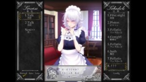 Otsutome Sakuya 1